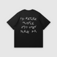 Hustle T-Shirt